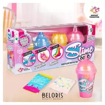 Набор для творчества Slime Cafe, 4 баночки, для девочек