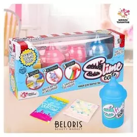 Набор для творчества «Slime Cafe», 4 баночки в наборе