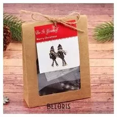 Набор для творчества «Создай новогоднюю подвеску. куколки в шарфах» набор 2 шт.