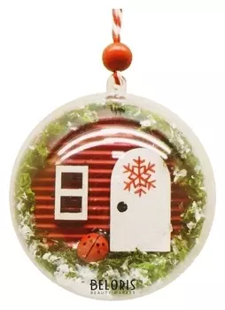 Набор для творчества - создай ёлочное украшение «Домик в шаре»