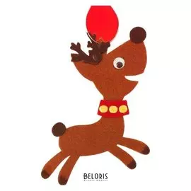 Набор для творчества - создай ёлочное украшение «Игривый оленёнок»