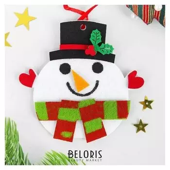 Набор для творчества - создай ёлочное украшение из фетра «Снеговичок в шапочке»