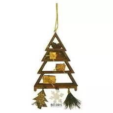 Набор для творчества - создай ёлочное украшение «Ёлочка с подарками»