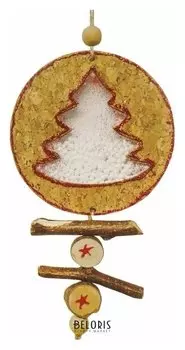 Набор для творчества - создай ёлочное украшение «Ёлочка со снегом»