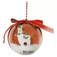 Набор для творчества - создай ёлочное украшение «Новогодняя лама»