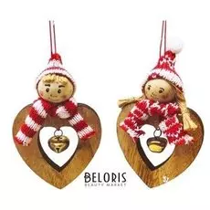 Набор для творчества - создай ёлочное украшение «Пара», набор 2 шт.