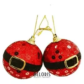 Набор для творчества - создай ёлочное украшение «Шарики с пайетками», набор 2 шт.