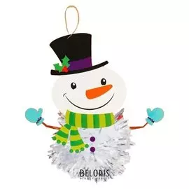 Набор для творчества - создай ёлочное украшение «Снеговик - шарик»