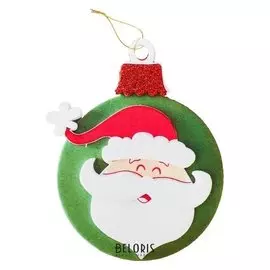 Набор для творчества - создай ёлочное украшение «Улыбающийся Дед мороз»