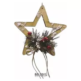 Набор для творчества - создай ёлочное украшение «Заснеженная звёздочка»