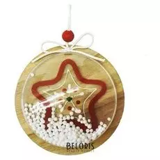 Набор для творчества - создай ёлочное украшение «Звёздочка»