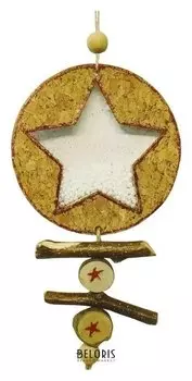 Набор для творчества - создай ёлочное украшение «Звёздочка со снегом»