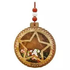 Набор для творчества - создай ёлочное украшение «Звёздочка с пайетками»