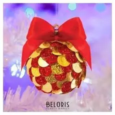 Набор для творчества. создание новогоднего шара «С новым годом!» с пайетками