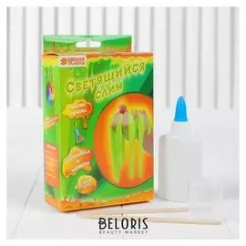 Набор для творчества «Светящийся в темноте слим своими руками»