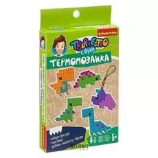Набор для творчества "Термомозаика""