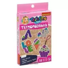 Набор для творчества "Термомозаика"