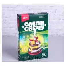 Набор для творчества «Восковая свеча. праздничный торт»