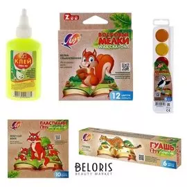 Набор для творчества ZOO набор № 10