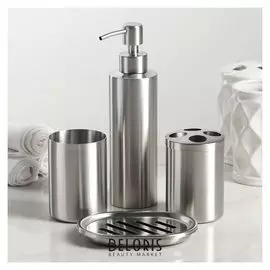 Набор для ванной, 4 предмета