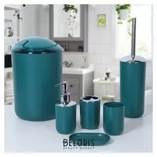 Набор для ванной, 6 предметов "Тринити", цвет бирюзовый