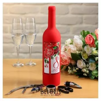 Набор для вина "8 марта"