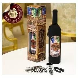 Набор для вина "Для ценителей"