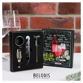 Набор для вина в картонной коробке Merlot, 14 х 16 см