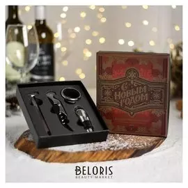 Набор для вина в картонной коробке "С новым годом", 14 х 16 см