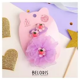 Набор для волос "Карамалечка" василек