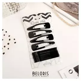 Набор для волос "Классика" (4 зажима, 12 невидимок)