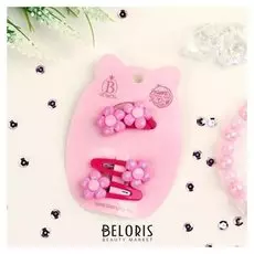 Набор для волос "Мармеладка" ромашка