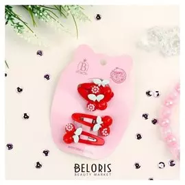 Набор для волос "Мармеладка" вишенка