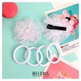 Набор для волос "Милашка" (2 зажима, 4 резинки) перелив белый