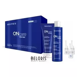 Набор для волос шампунь +кондиционер + лосьон