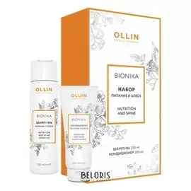 Набор для волос шампунь + кондиционер Питание и блеск