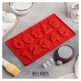 Набор для выпечки «Цифры», 5 предметов: форма, ёмкость для крема, 3 насадки 2×1 см