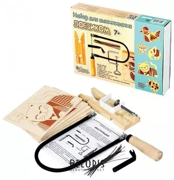 Набор для выпиливания лобзиком