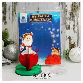 Набор для выращивания кристалла «Дед мороз»