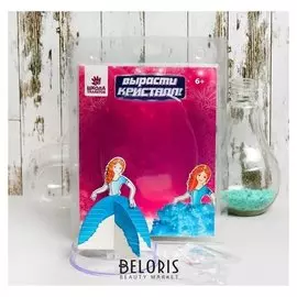 Набор для выращивания кристалла Принцесса Фрея