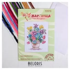 Набор для вышивания «Букет вдохновения» 21 × 17 см