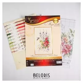 Набор для вышивания крестиком «Торжественный этюд» 17х27 см