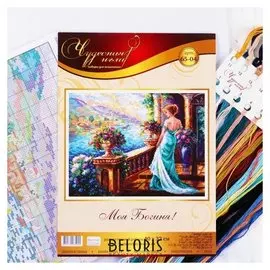 Набор для вышивания крестом «Моя богиня!», схема на бумаге