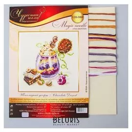Набор для вышивания крестом «Шоколадный десерт» 17х17 см