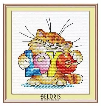 Набор для вышивания "Подарю тебе любовь"