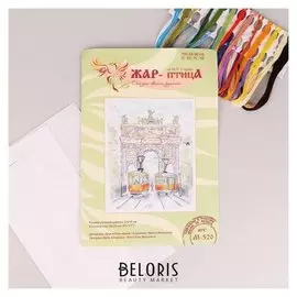 Набор для вышивания «Триумфальная арка» 22×18 см