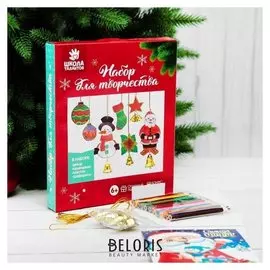 Набор для запекания, создай «Ёлочное украшение» + карандаши 12 шт.