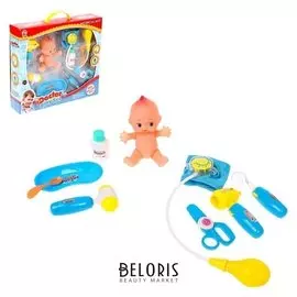 Набор доктора "Лечим карапуза 1" с пупсом, тонометром и аксессуарами