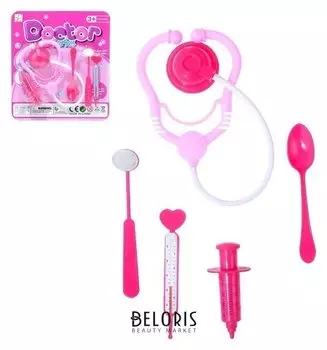 Набор доктора «Терапевт», 5 предметов