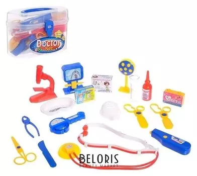 Набор доктора Здоровье в чемоданчике,18 предметов